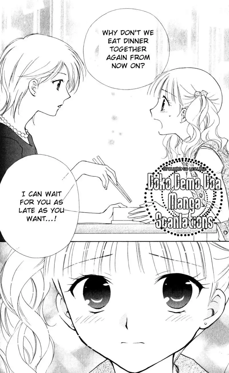 Hatsukoi Lunch Box Chapter 13 28